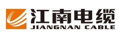 江南电缆-江南电缆厂-无锡江南电缆有限公司